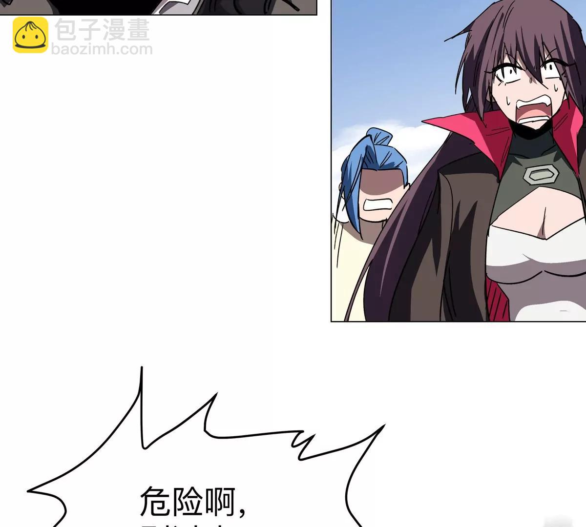 第110话 可怕的第四形态36