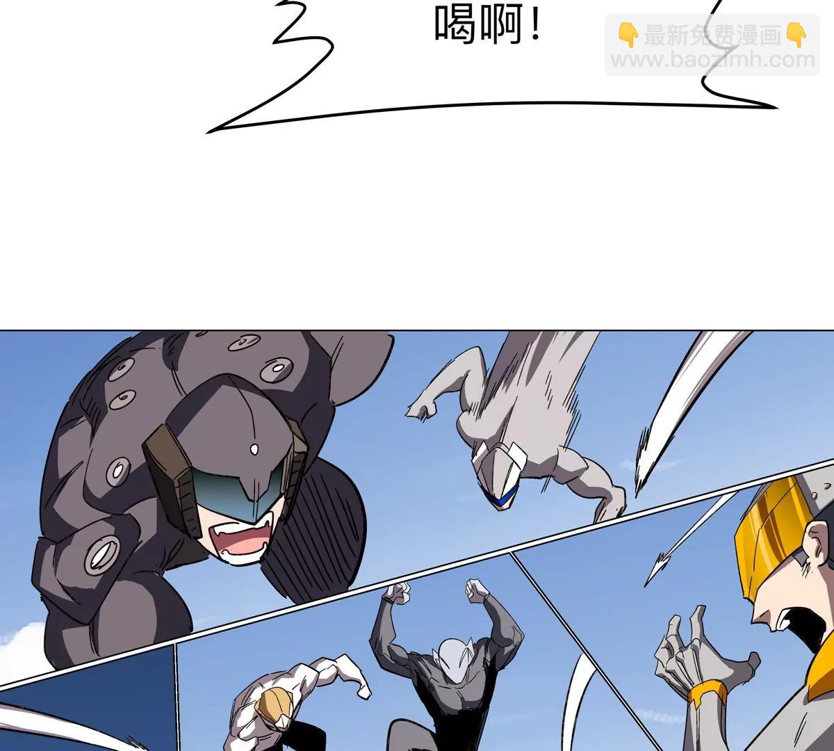 第110话 可怕的第四形态38