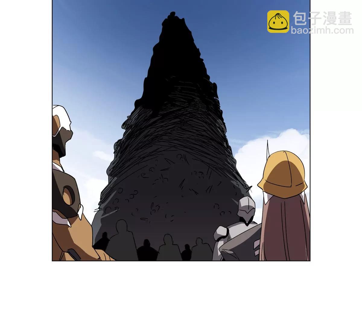 第110话 可怕的第四形态4