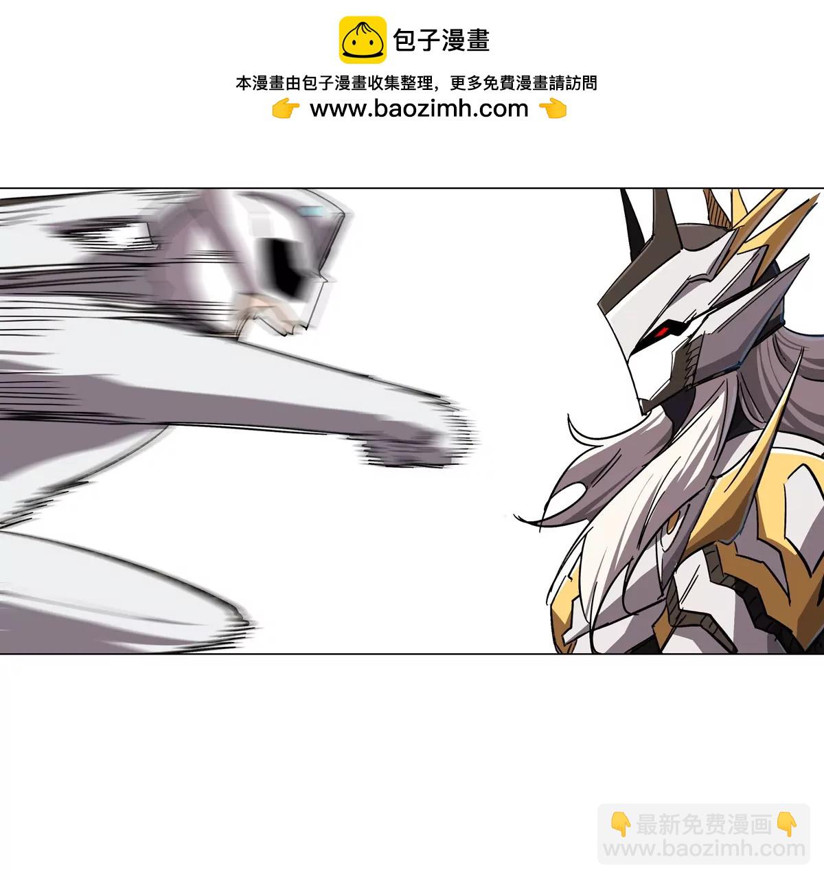 第110话 可怕的第四形态41