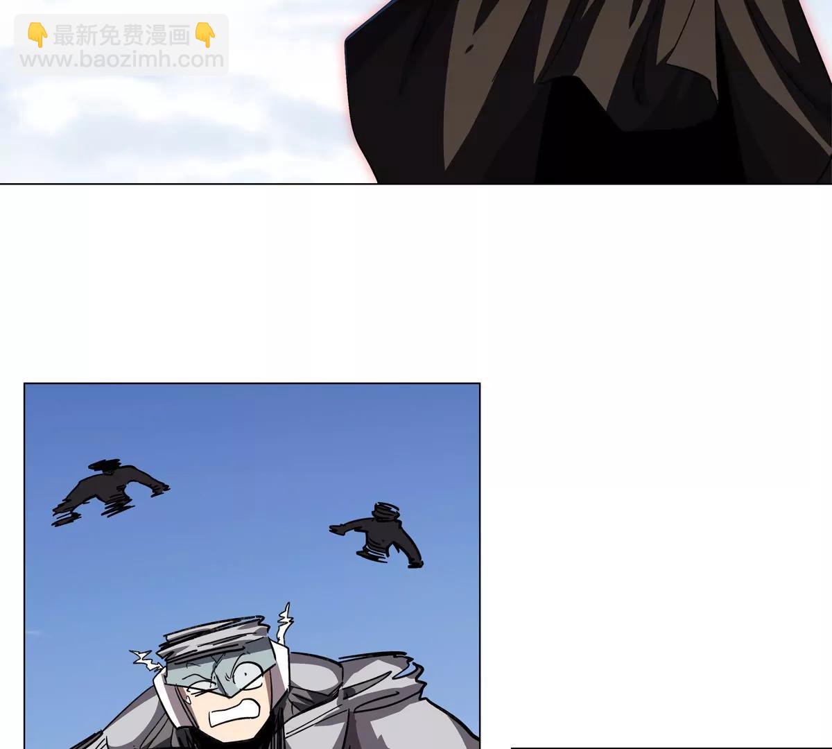 第110话 可怕的第四形态48