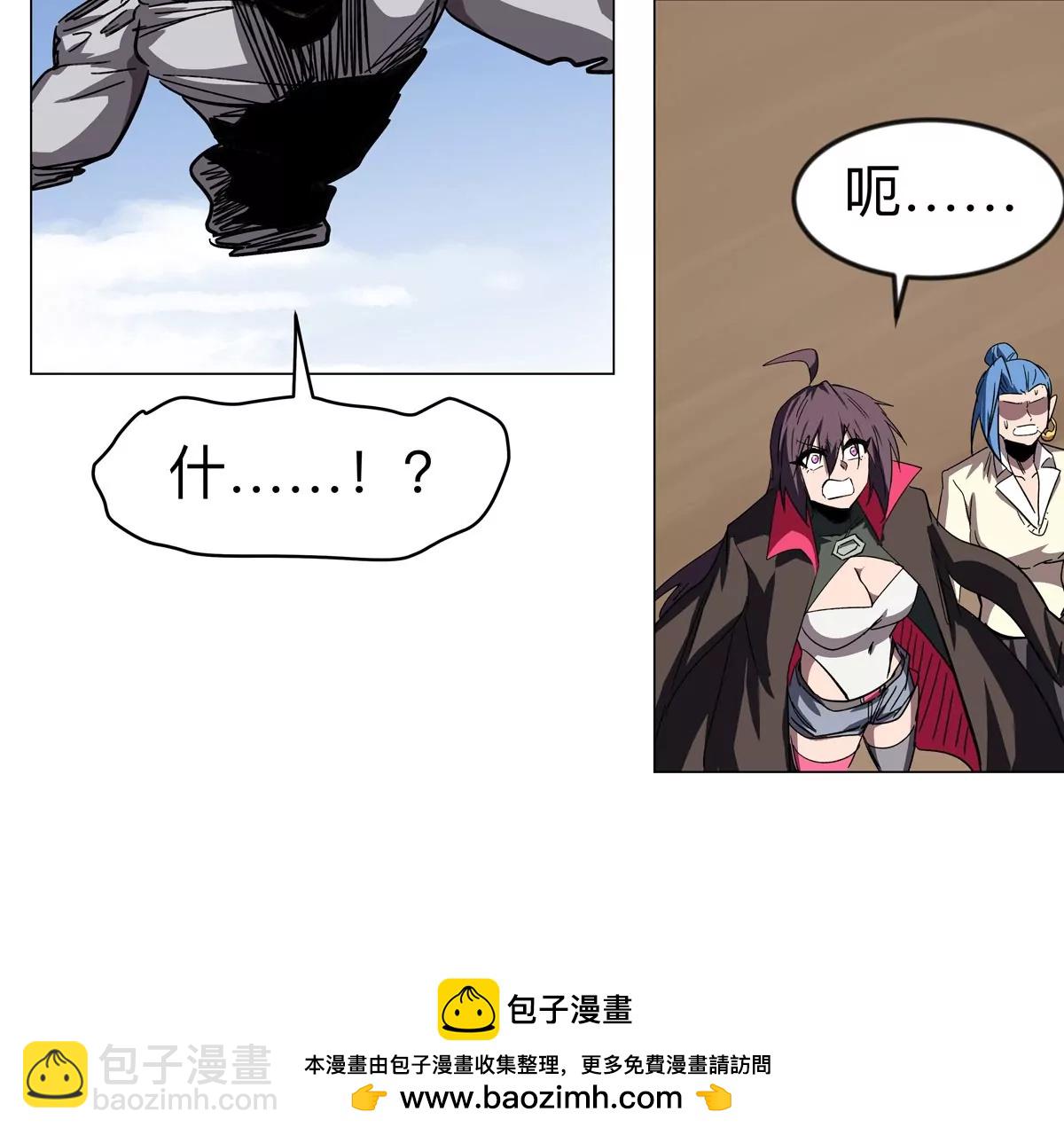 第110话 可怕的第四形态53