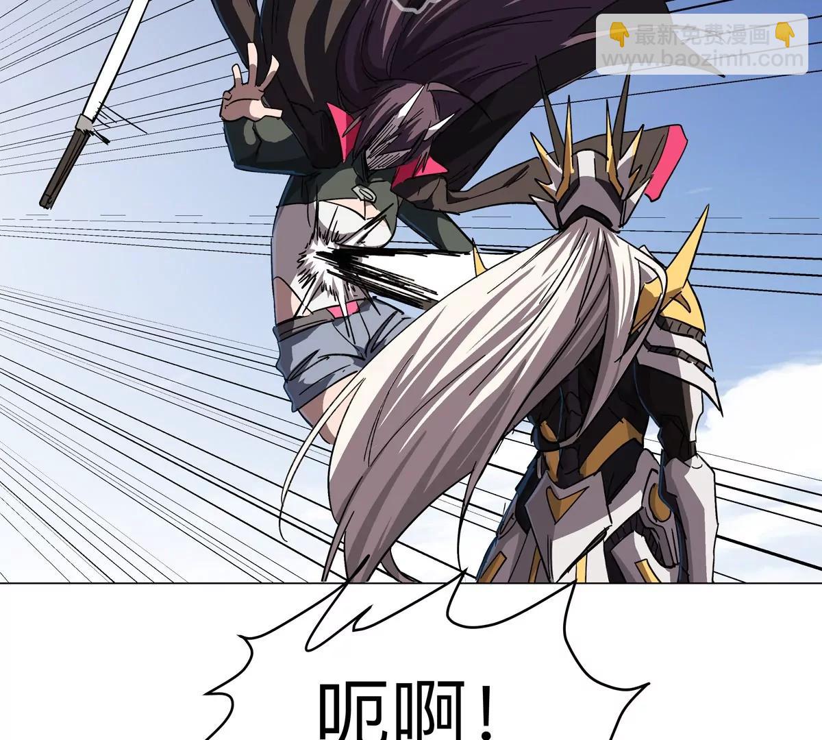 第110话 可怕的第四形态66