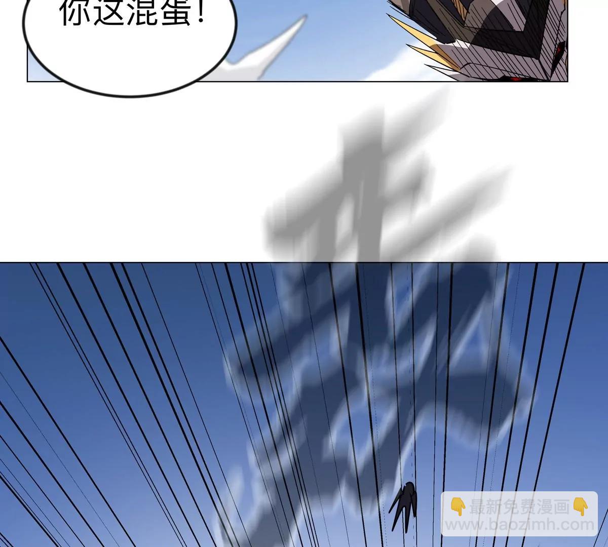 第110话 可怕的第四形态70