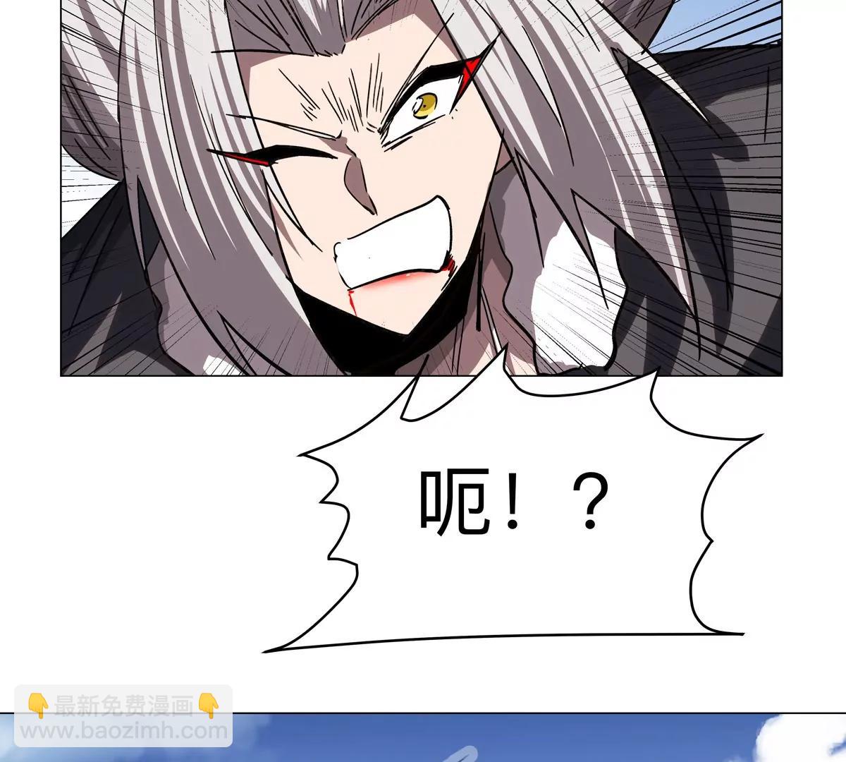 第110话 可怕的第四形态73