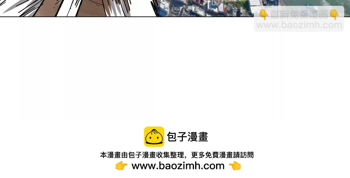 第110话 可怕的第四形态76