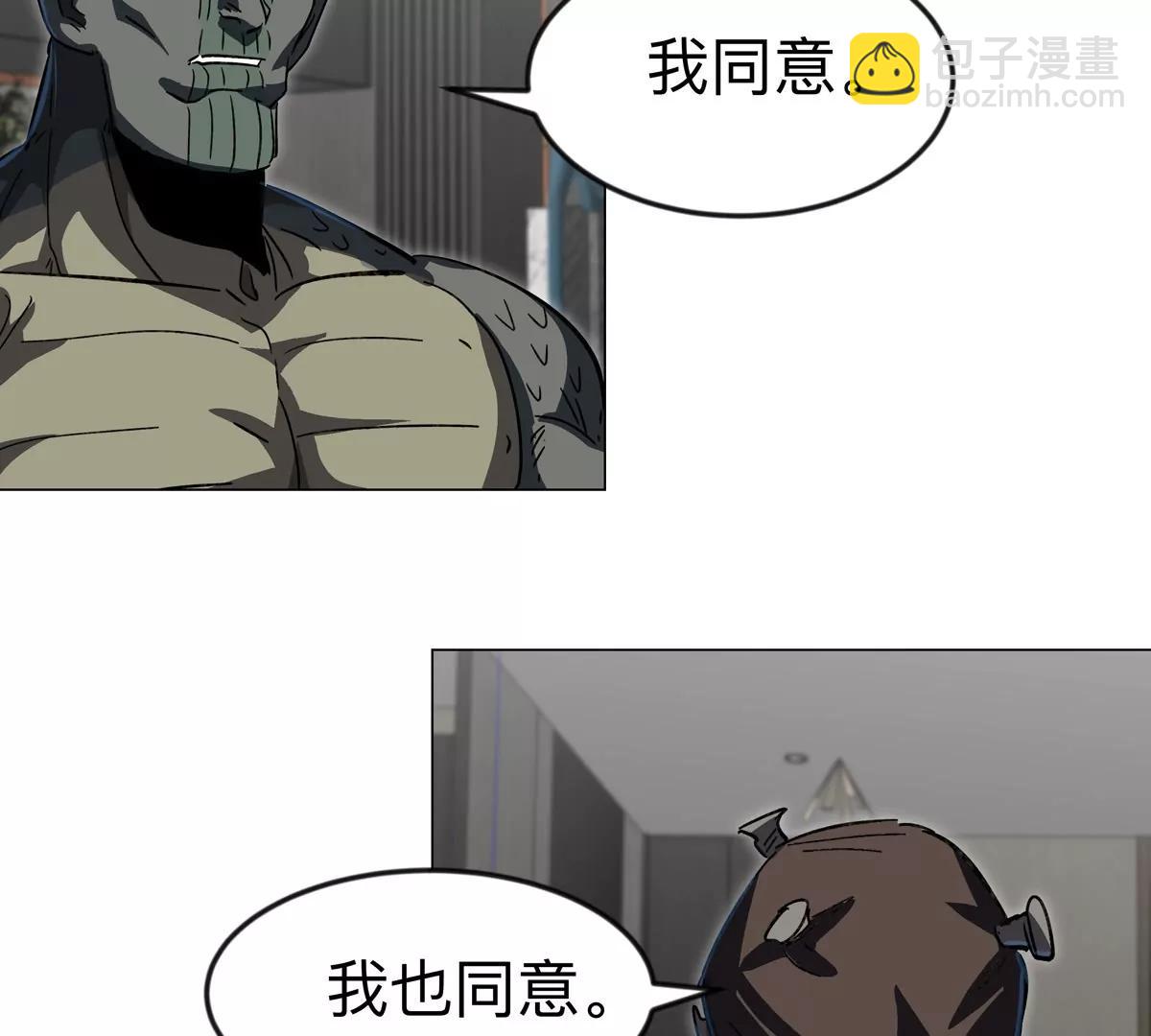 第111话 光明11