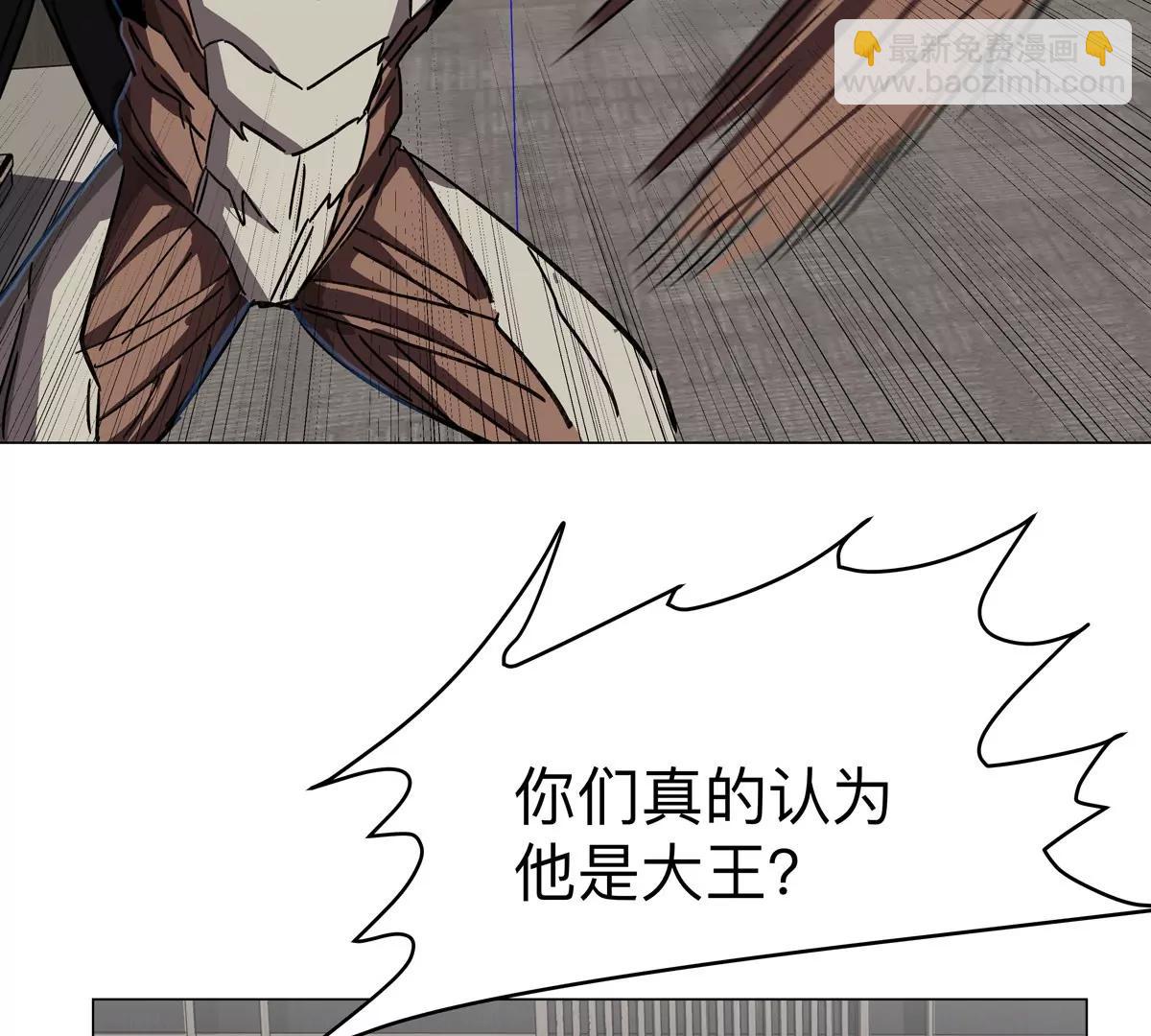 第111话 光明14
