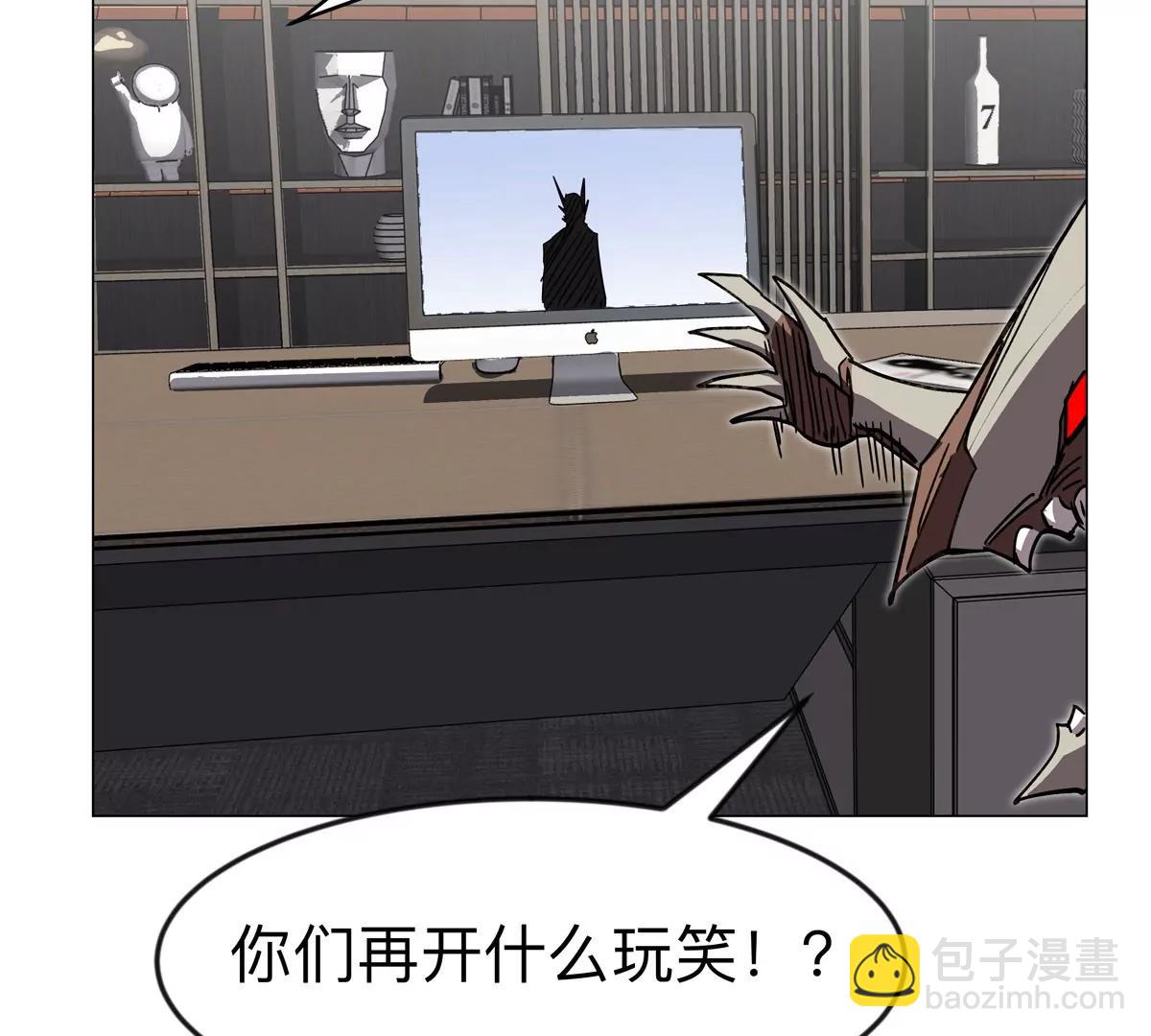 第111话 光明15