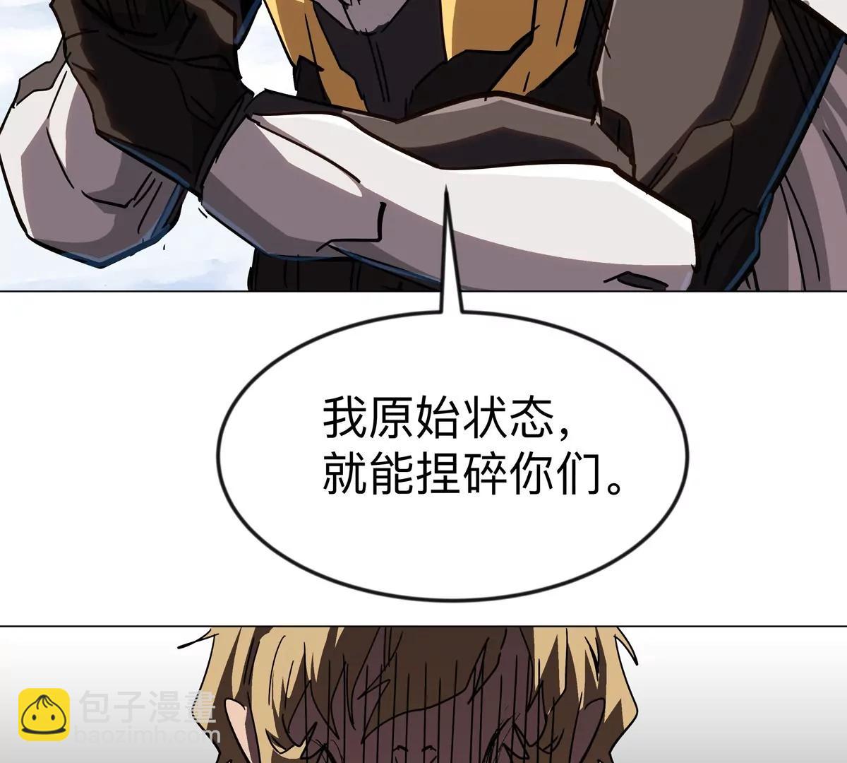 第111话 光明35