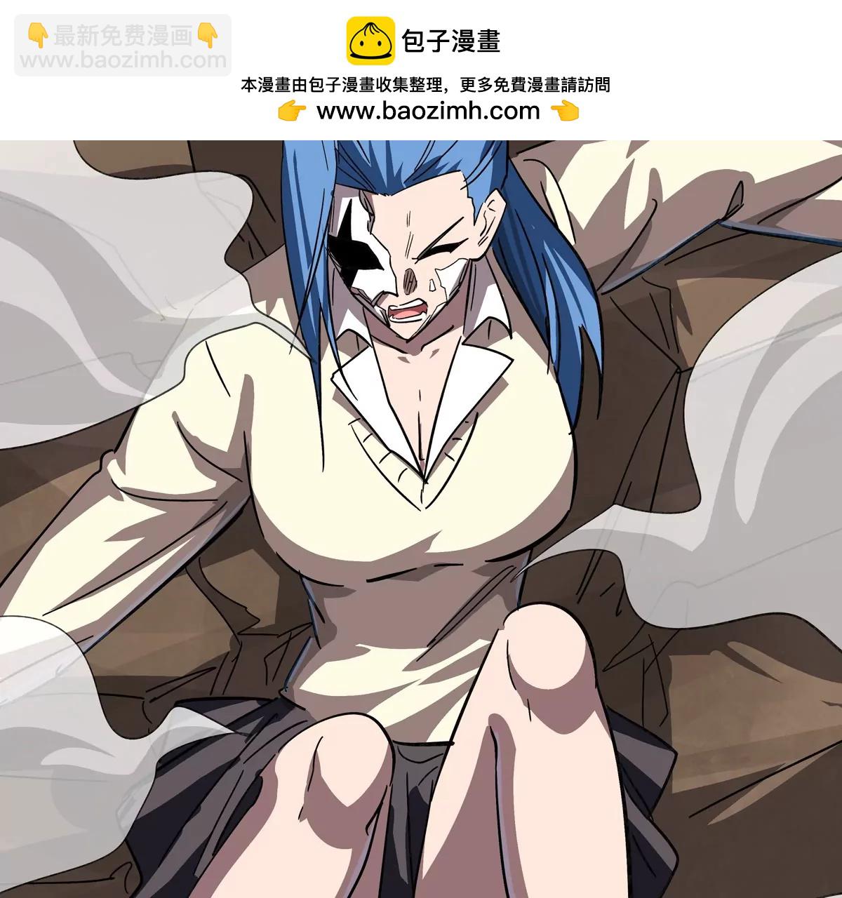 第111话 光明4