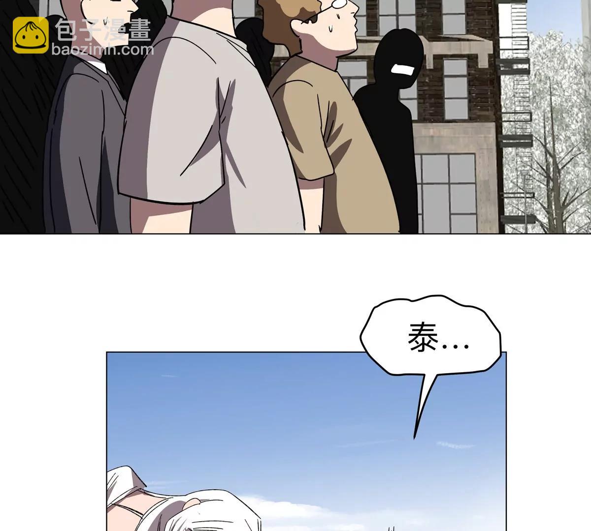 第111话 光明41