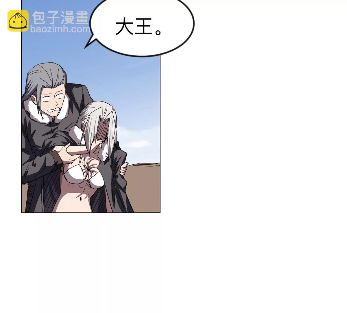 第111话 光明48