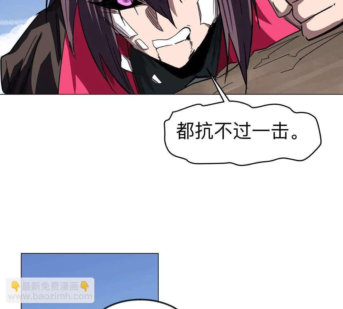 第111话 光明51