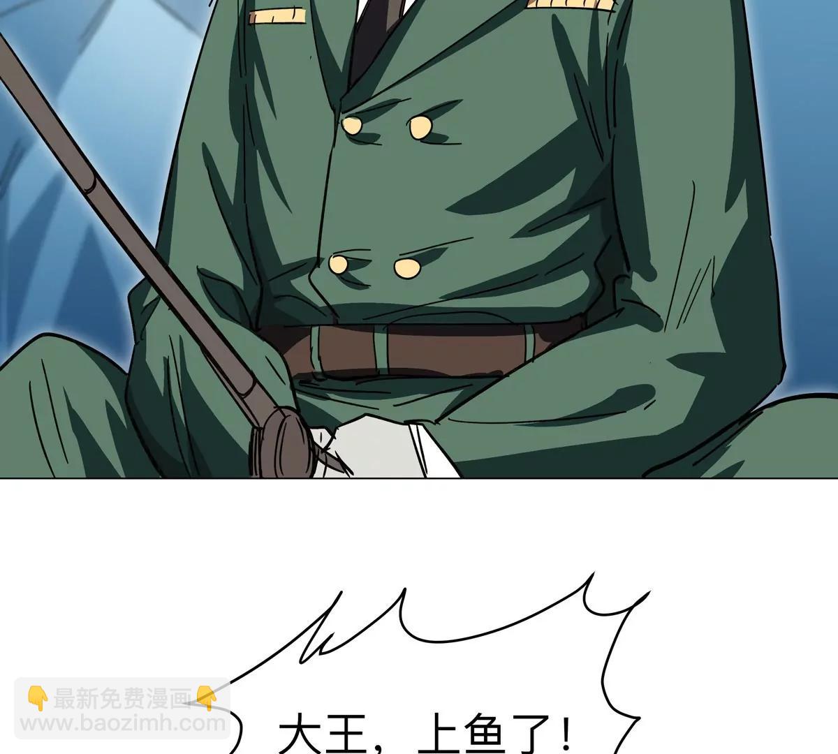 第111话 光明54