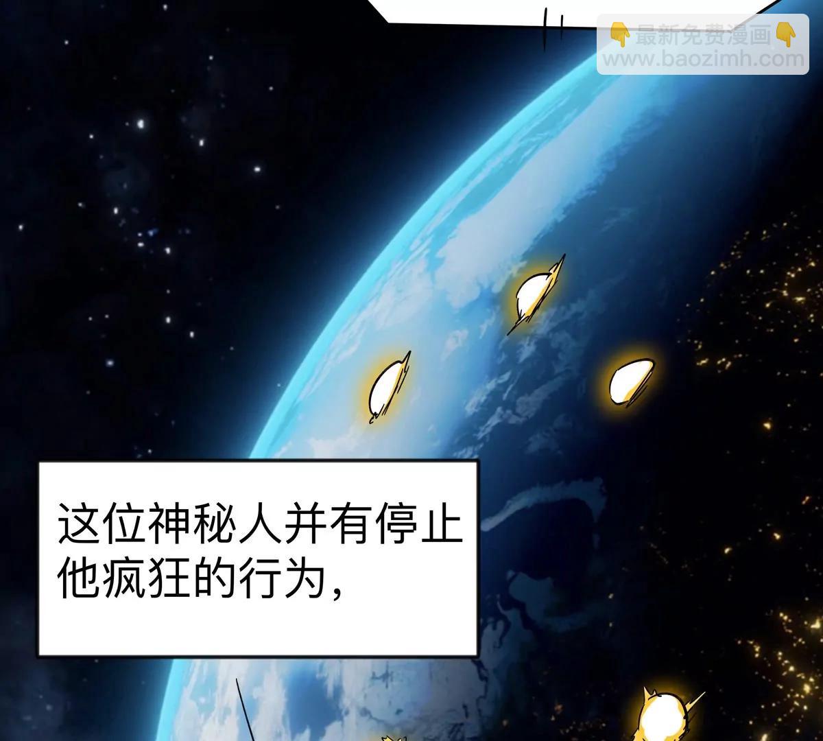 第111话 光明57