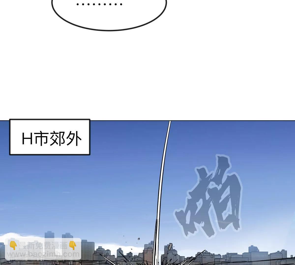 第111话 光明61