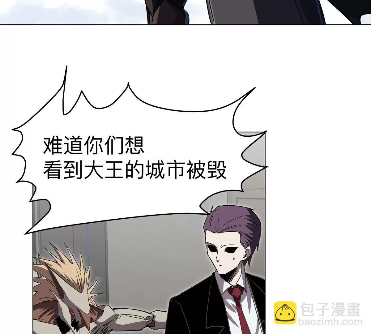 第111话 光明65