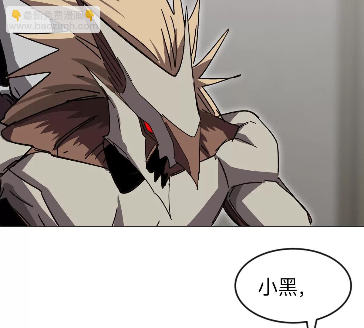 第111话 光明67