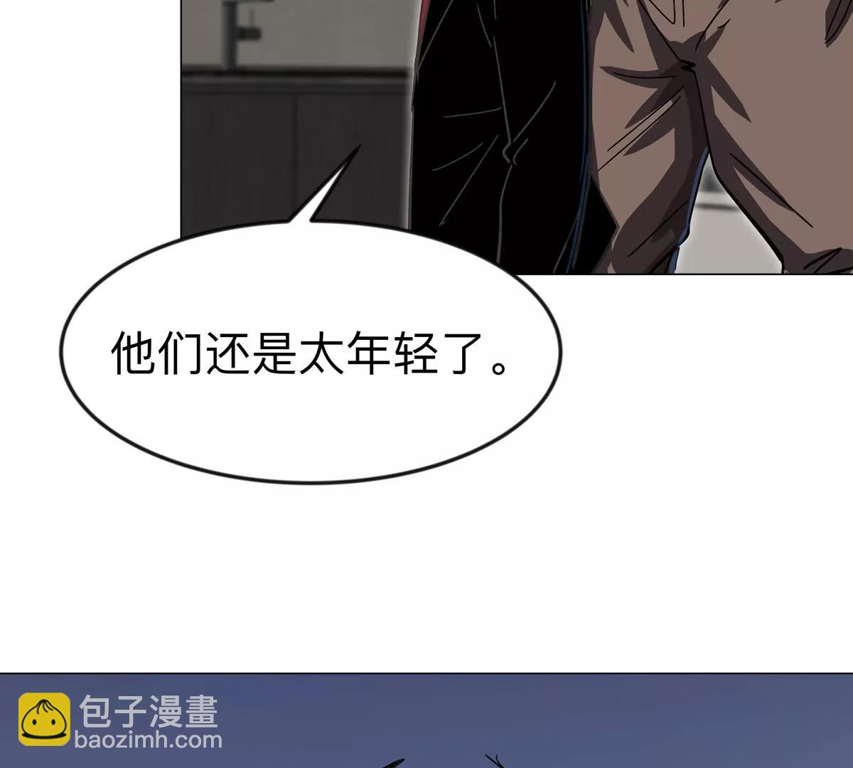 第111话 光明69