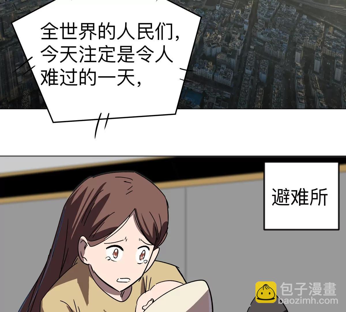 第111话 光明72