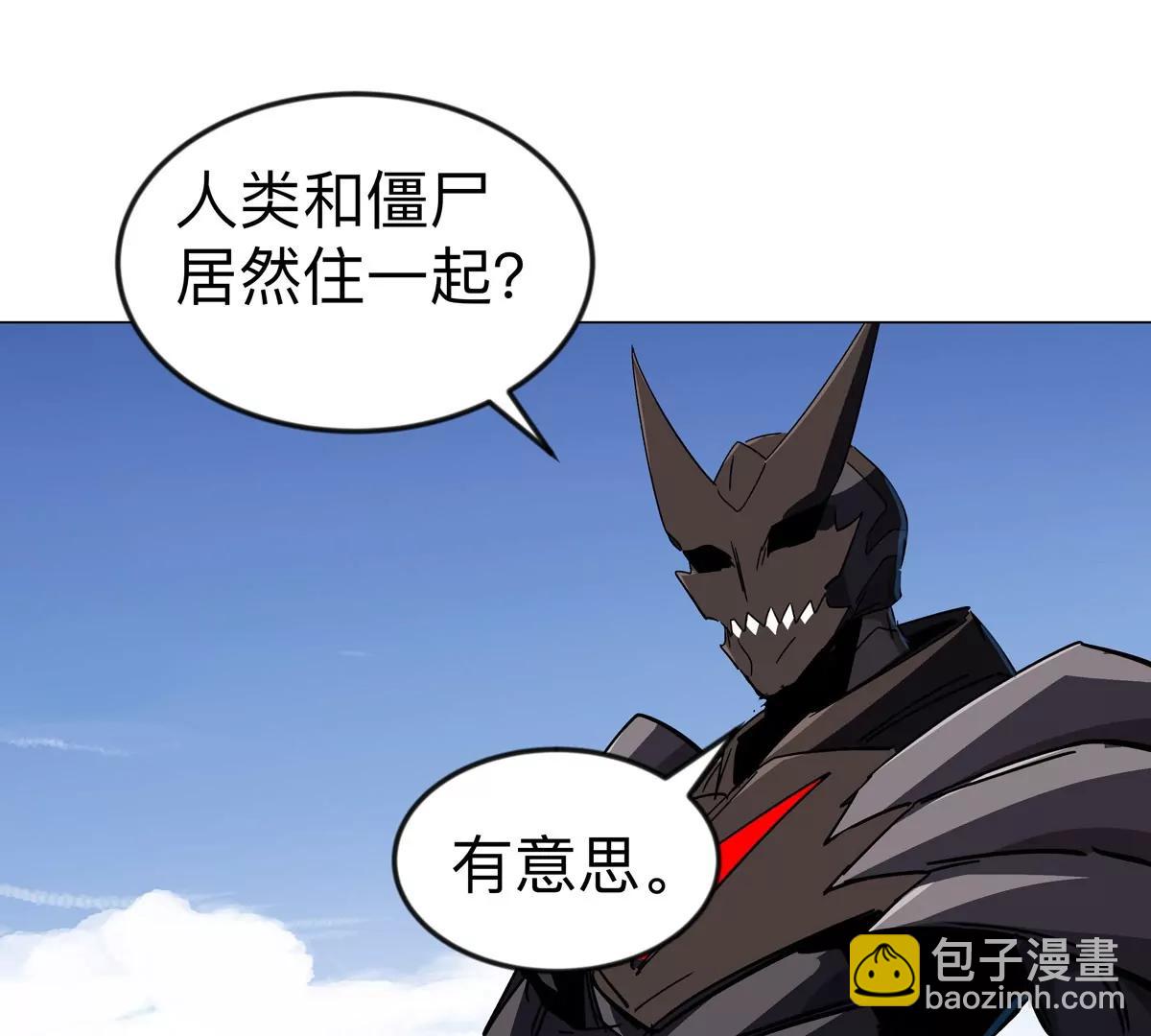 第111话 光明77