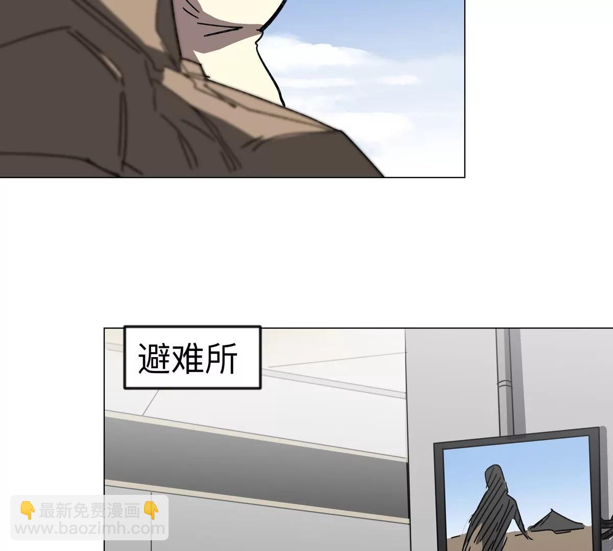 第111话 光明85