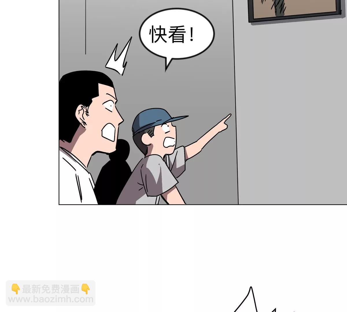 第111话 光明86