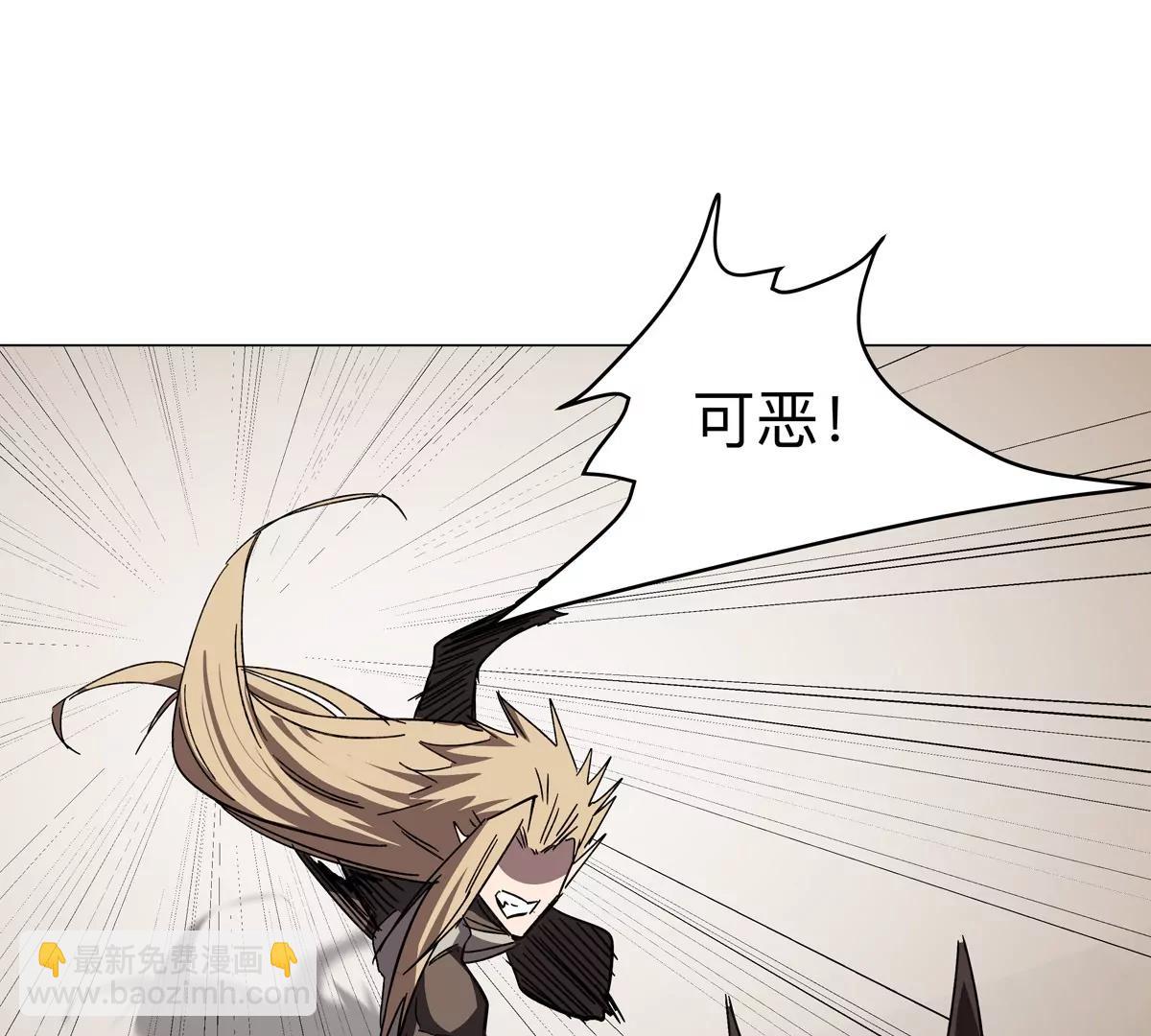 第111话 光明88