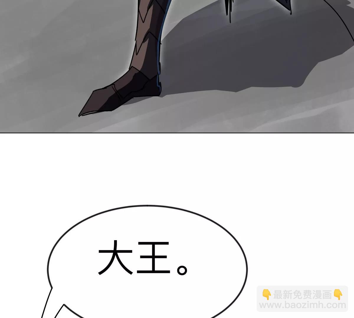 第112话 听谁的，选错小命不保19