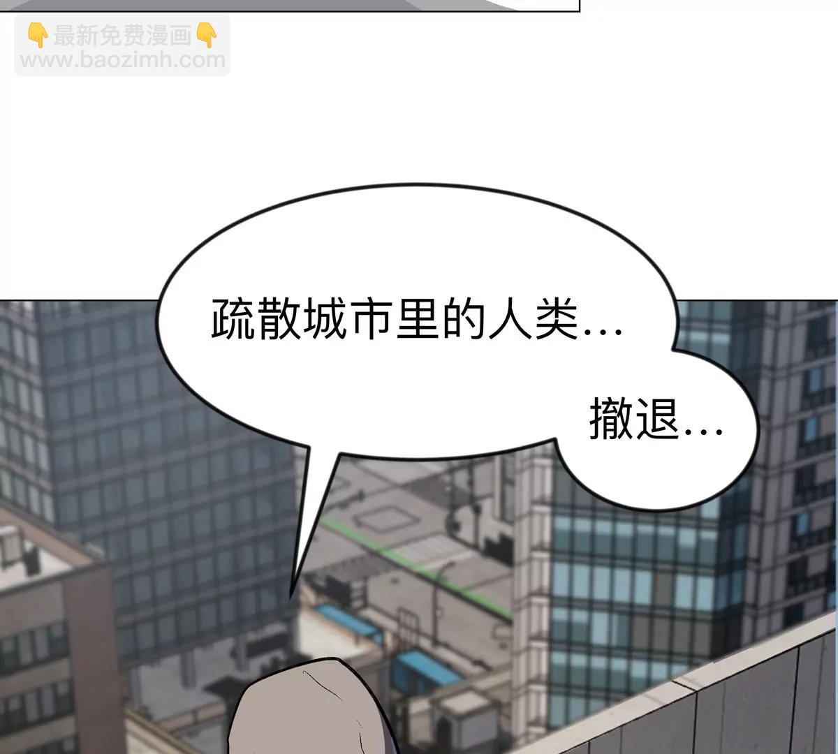 第112话 听谁的，选错小命不保22