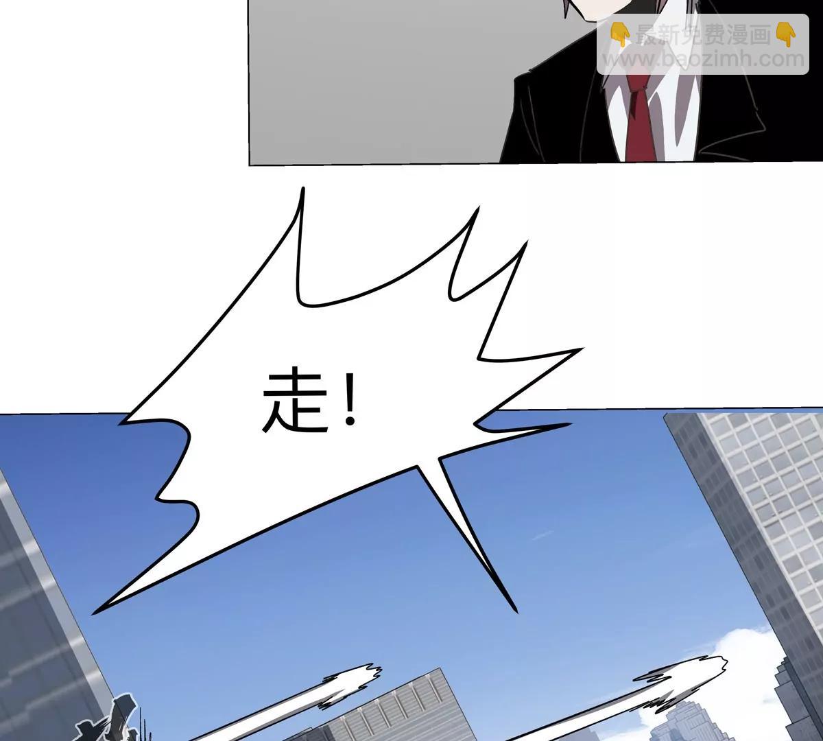 第112话 听谁的，选错小命不保34