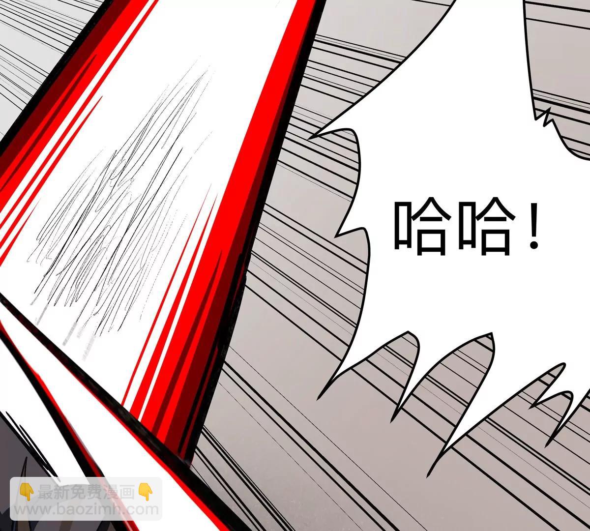 第112话 听谁的，选错小命不保41