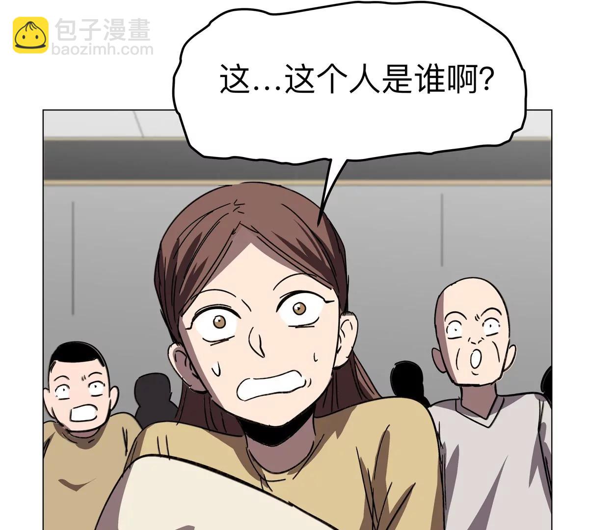第112话 听谁的，选错小命不保68