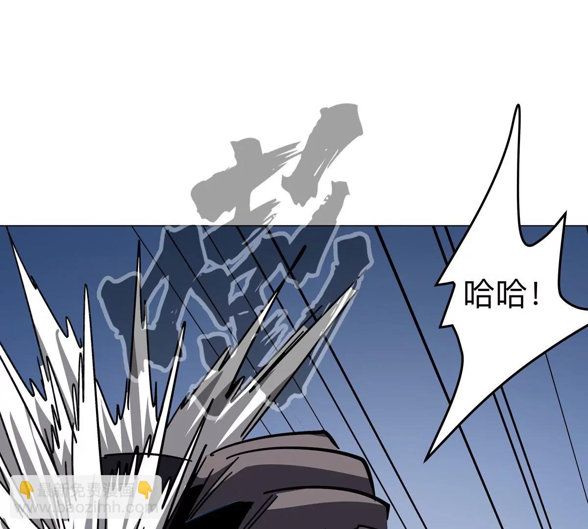 第112话 听谁的，选错小命不保77