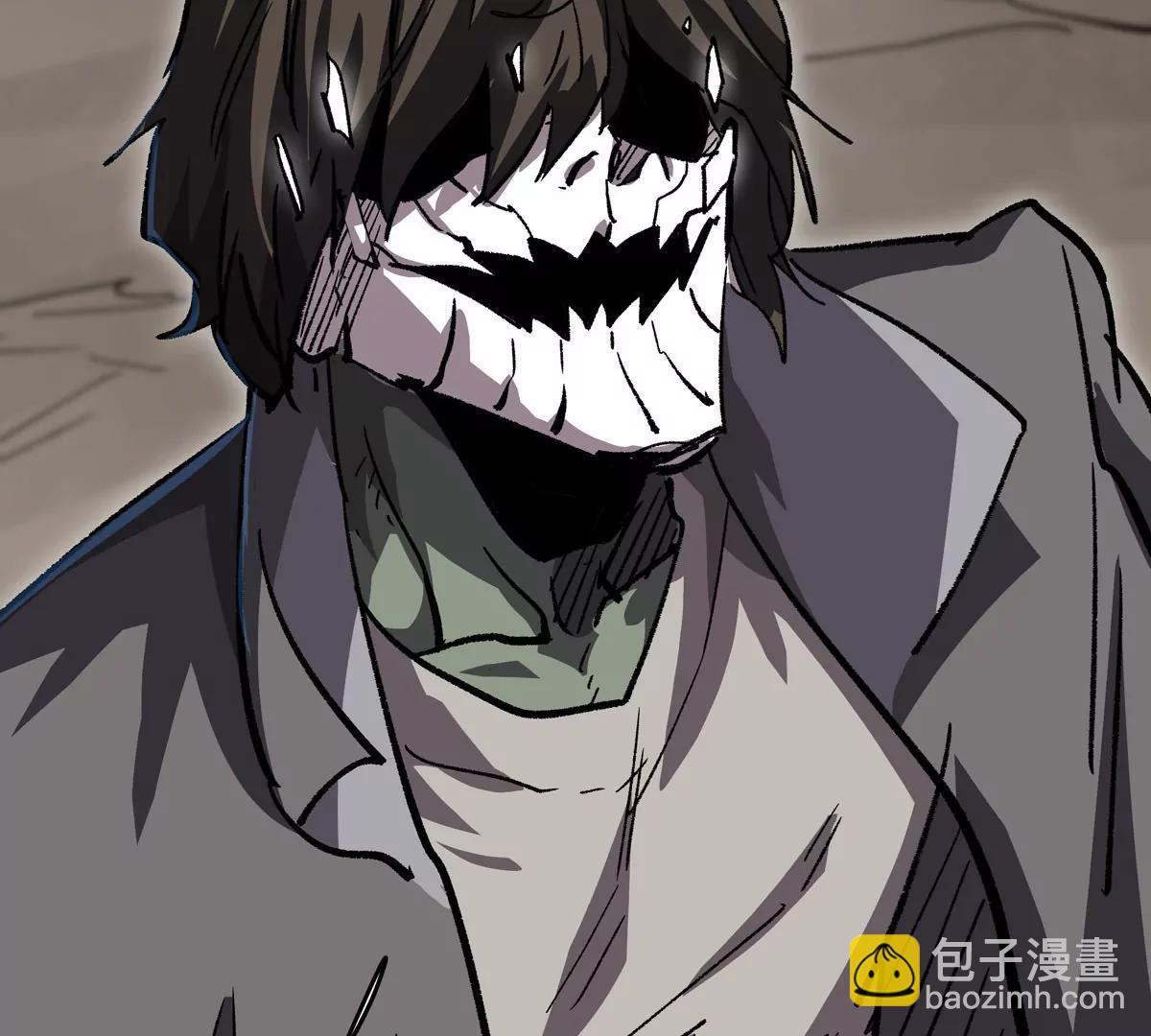 第116话 可怜的反派14