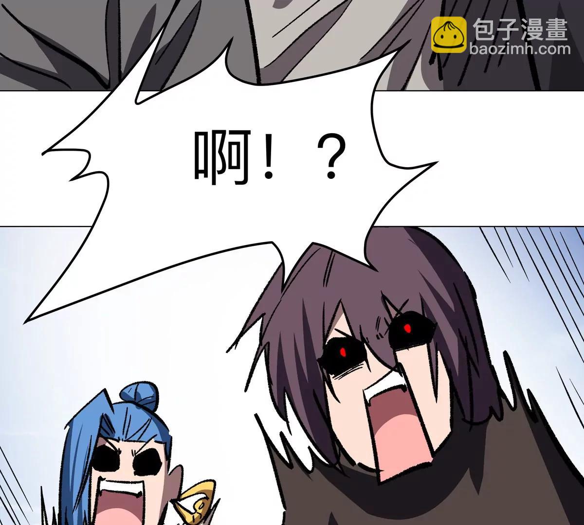 第116话 可怜的反派15