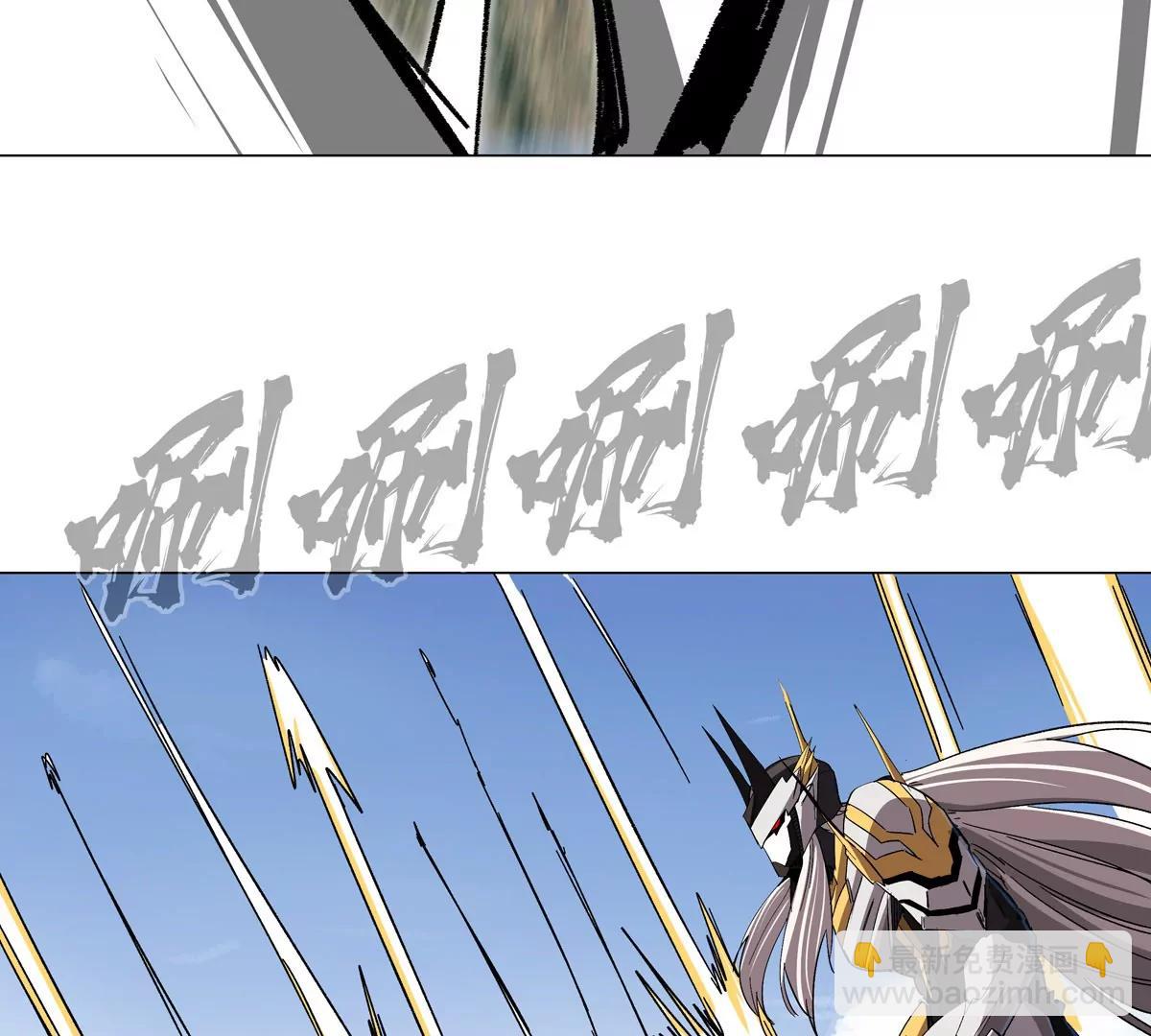 第116话 可怜的反派24