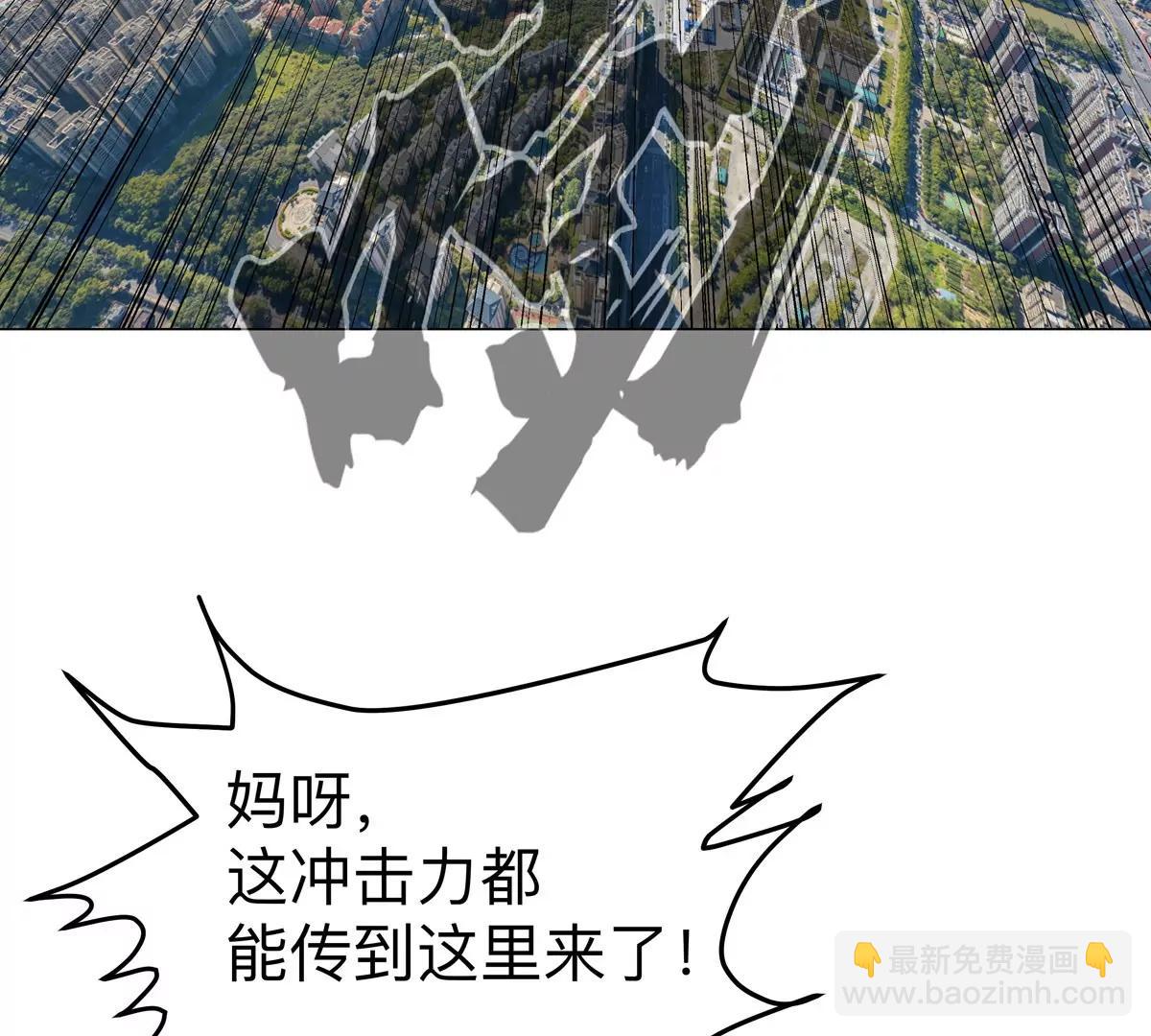 第116话 可怜的反派37