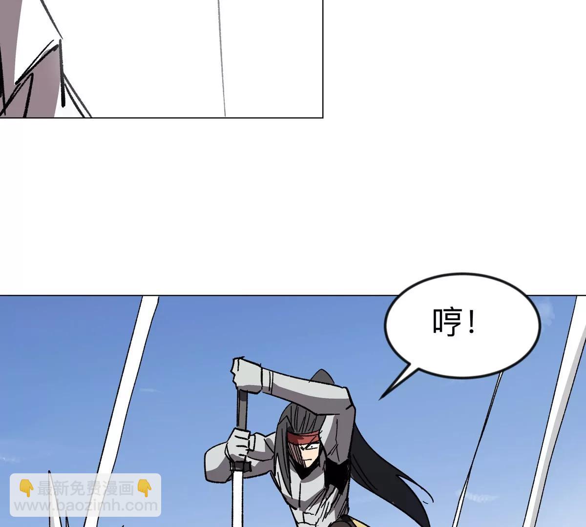 第116话 可怜的反派50