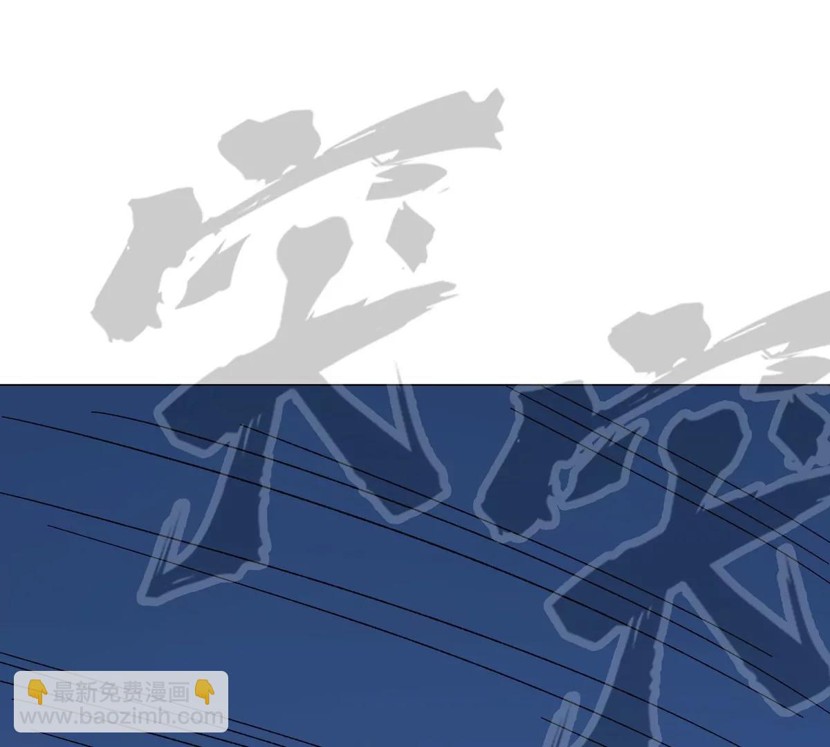 第116话 可怜的反派56
