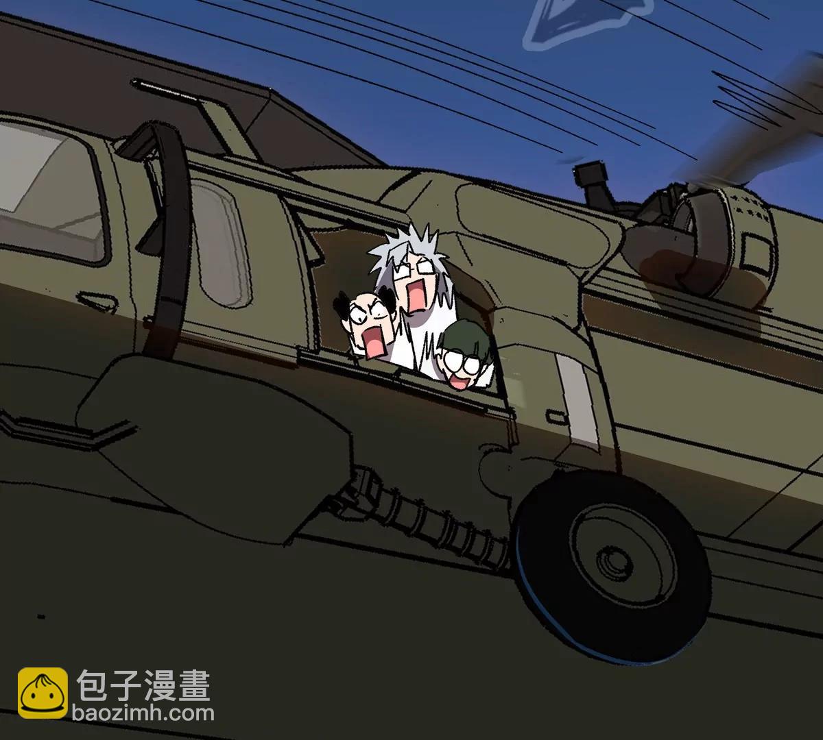 第116话 可怜的反派57