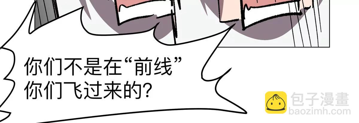 第116话 可怜的反派62