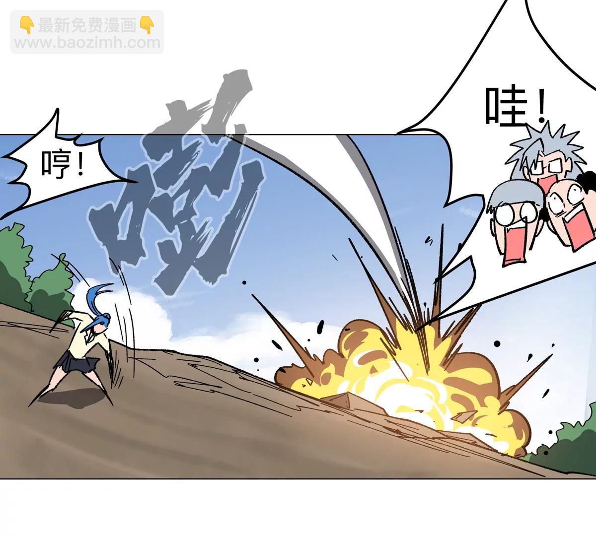 第116话 可怜的反派63