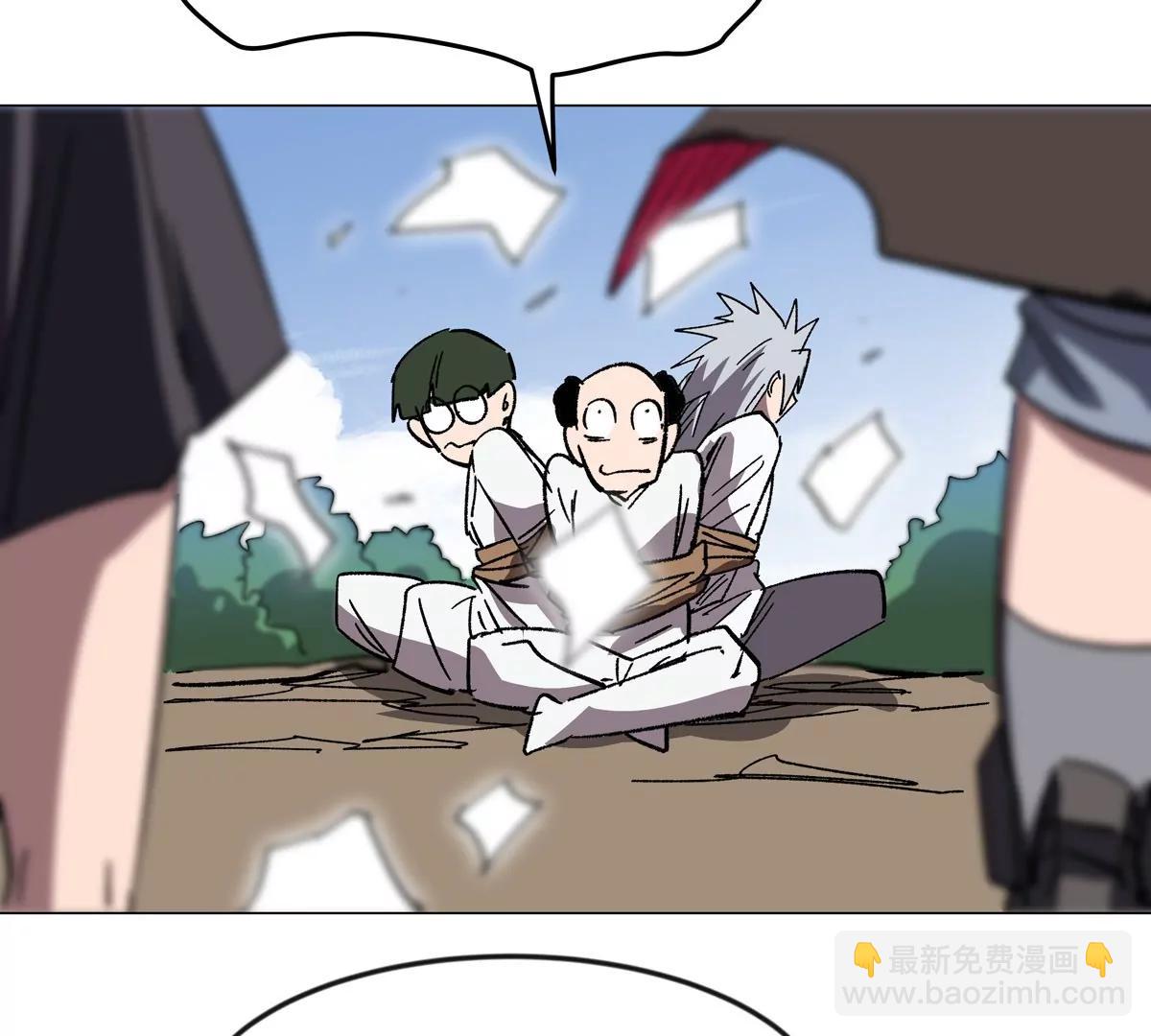 第116话 可怜的反派65