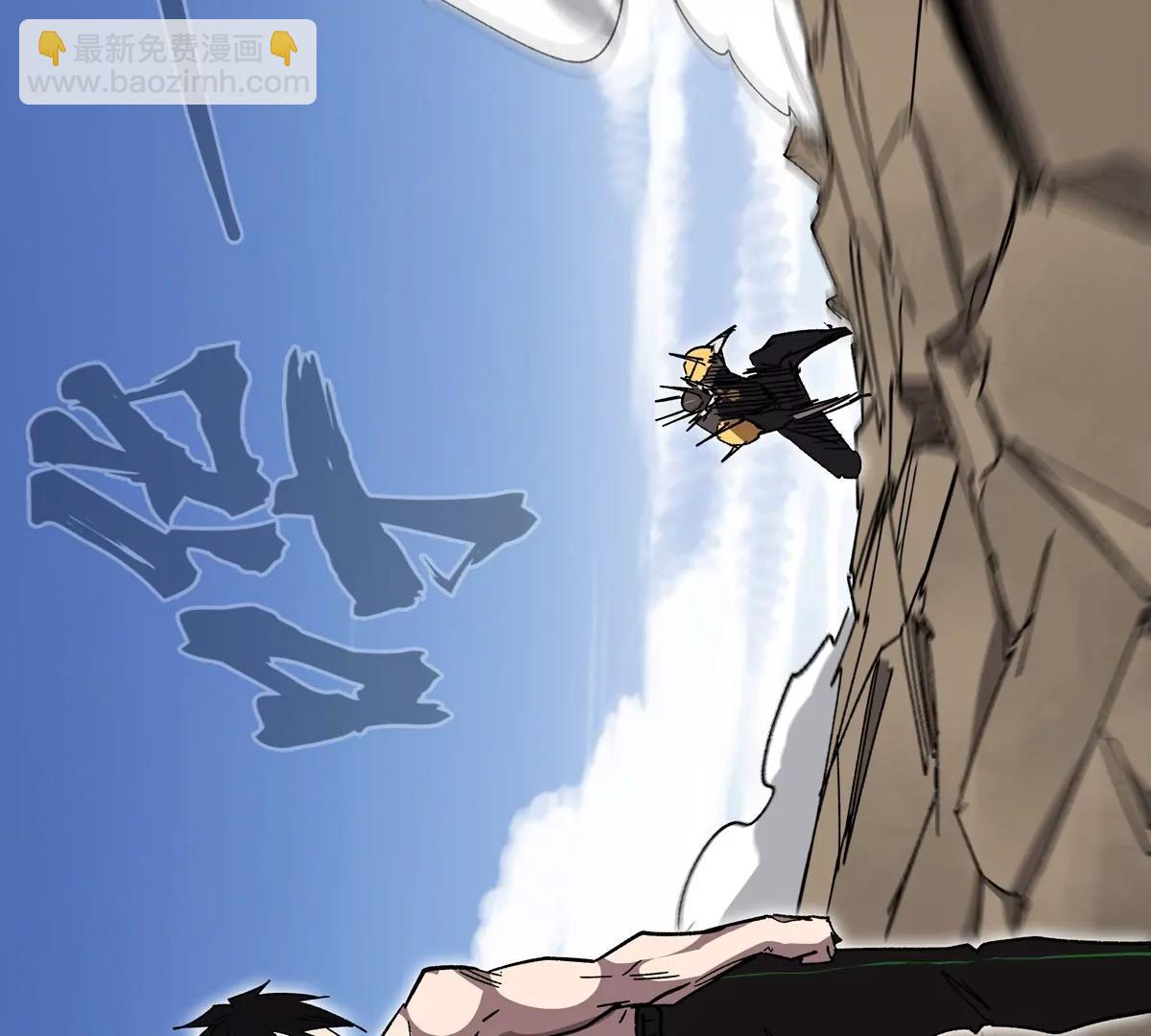 第116话 可怜的反派70