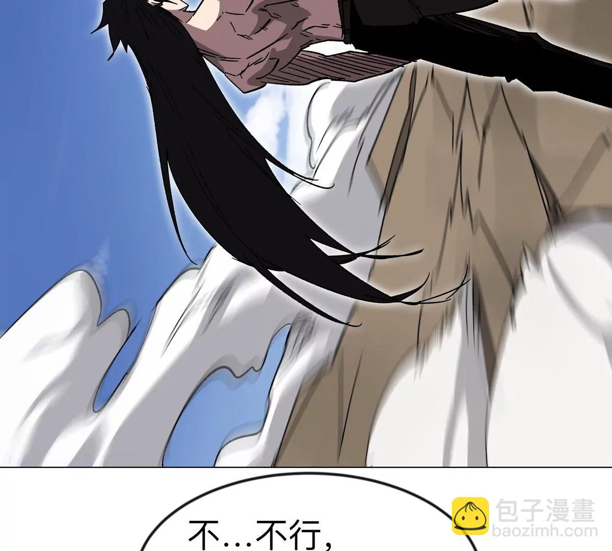 第116话 可怜的反派71