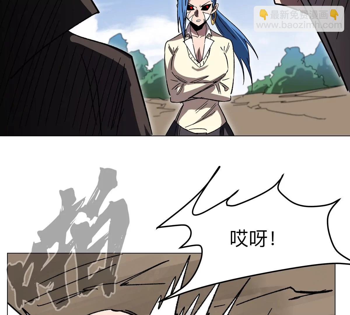 第116话 可怜的反派74