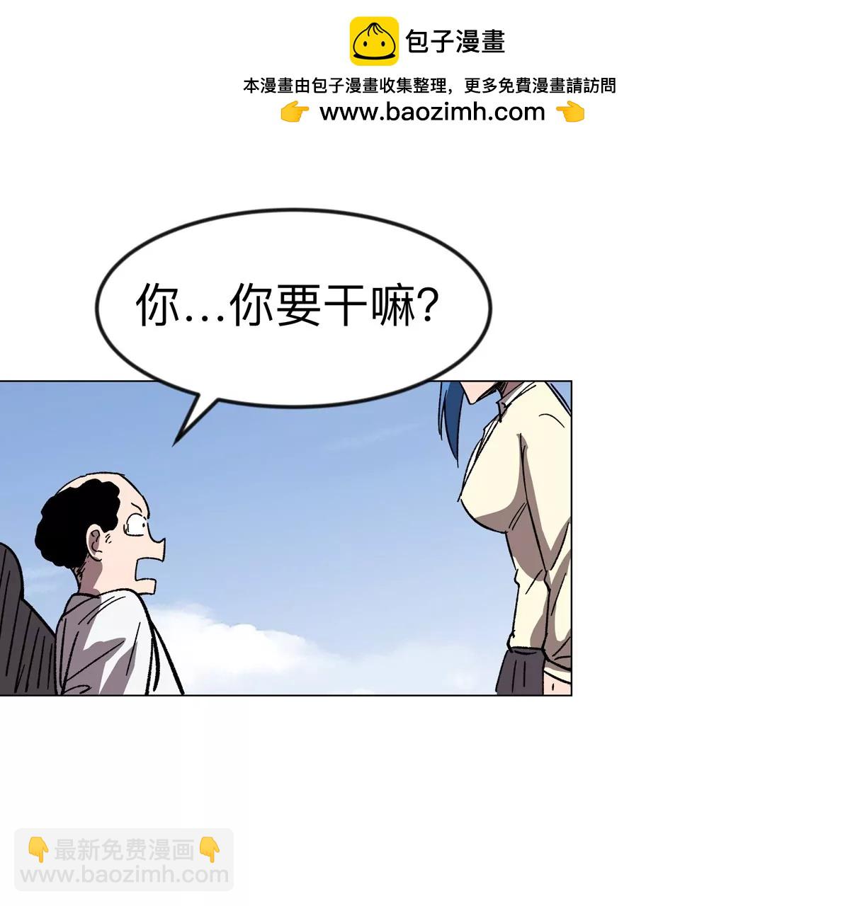第116话 可怜的反派77