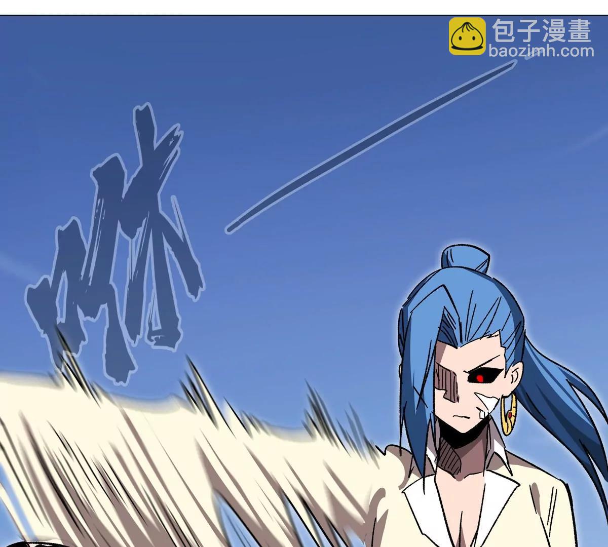 第116话 可怜的反派78